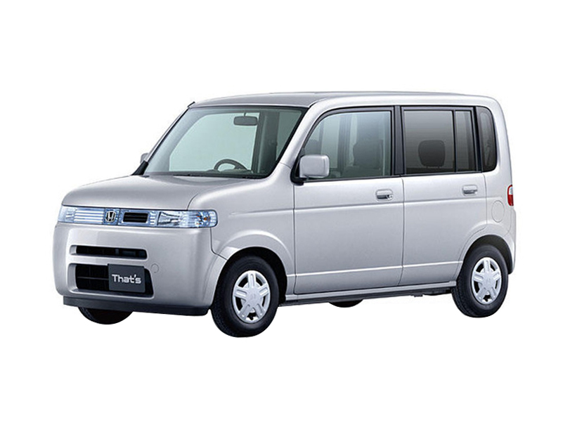 honda-thats-item