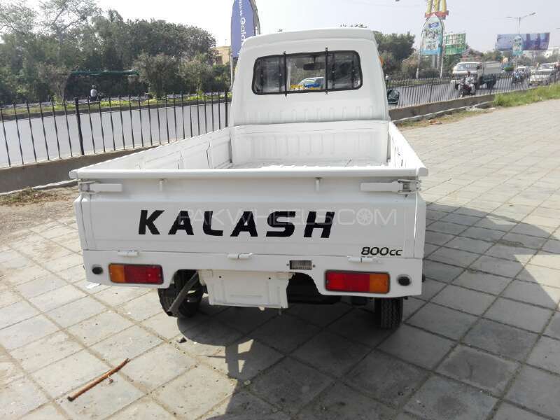 kalash