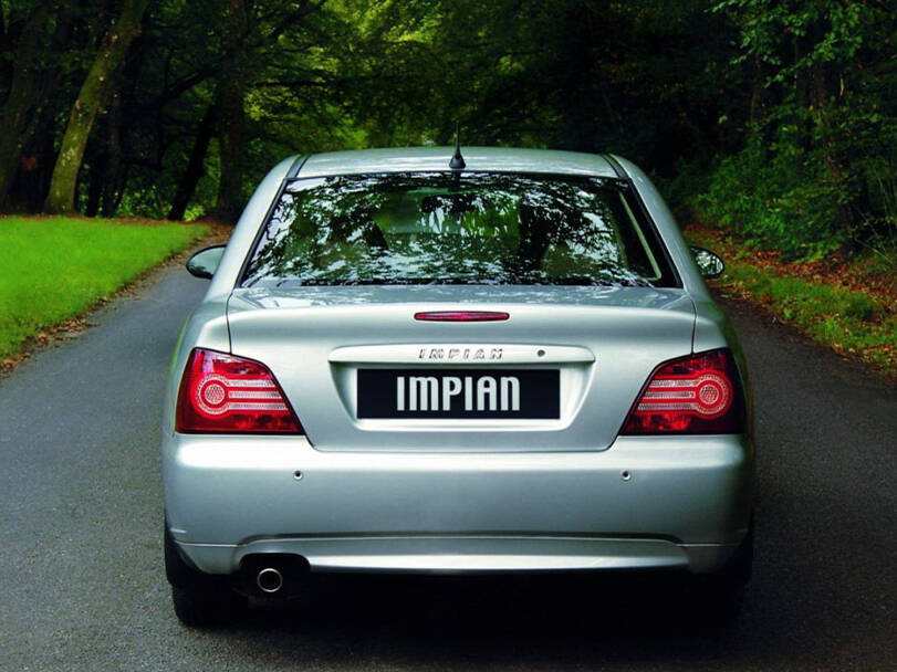impian